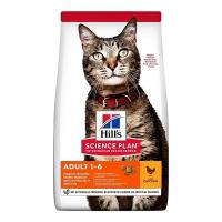 HİLLS CAT OPTİMAL CARE ADULT CHİCKEN 1,5 KG