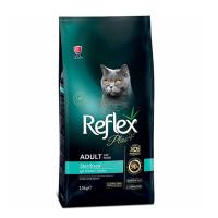 REFLEX PLUS KISIRLAŞTIRILMIŞ TAVUKLU KEDİ MAMASI 15 KG RFX-406