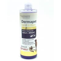 DERMAPET GOLD 3İN1 DERMATOLOJİK SHAMPOO 450 ML