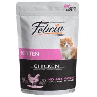 FELİCİA TAHILSIZ YAVRU TAVUKLU POUCH 85 GR