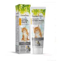 GARDENMİX KEDİ KİTTEN MULTİVİTAMİN MACUN 100 GR.