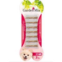 GARDENMİX KUZU ETLİ KEMİK 7Lİ XS 6.3 140 GR. 586-102