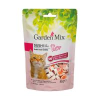 GARDENMİX KUZULU SUSHİ KEDİ ÖDÜLÜ 60 GR.