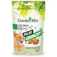 GARDENMİX ÖRDEKLİ İÇİ DOLGULU KEDİ ÖDÜLÜ 60 GR.