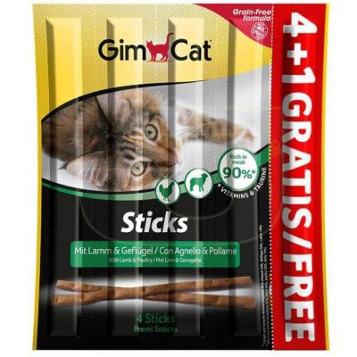 GIMCAT KEDİ ÖDÜL ÇUBUĞU STICKS KUZU TAVUK