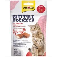 GİMCAT NUTRİPOCKETS  BİFTEKLİ MALT KEDİ ÖDÜLÜ 60 GR.