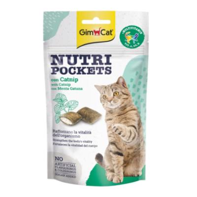 GİMCAT NUTRİPOCKETS  KEDİ OTLU MULTİVİTAMİN KEDİ ÖDÜLÜ 60 GR.
