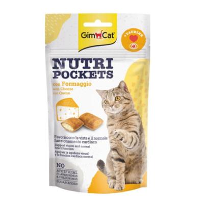 GİMCAT NUTRİPOCKETS  PEYNİRLİ VE TAURİNLİ KEDİ ÖDÜLÜ 60 GR.