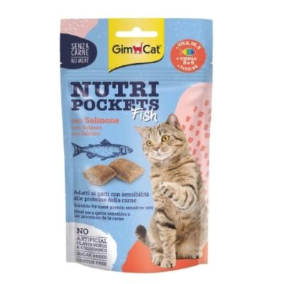 GİMCAT NUTRİPOCKETS SOMON BALIKLI KEDİ ÖDÜLÜ 60 GR.