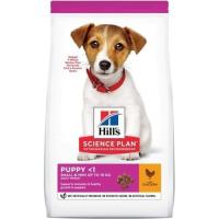 HİLLS DOG PUPPY S/M CHİCKEN 1.5 KG 604230-607652