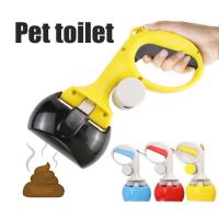 MADPET DIŞKI TOPLAMA APARATI MAD-376