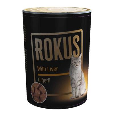 ROKUS CIGER VE ET PARCALI KEDI KONSERVE 410 GR