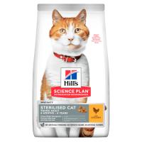 HİLLS CAT YOUNG ADULT STERİLİZED CHİCKEN 1,5 KG 604121